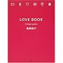 LOVE BOOK