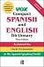 Vox Compact Spanish and English Dictionary, Third Edition (Paperback) (VOX Dictionary Series)