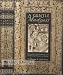 A gentle madness: Bibliophiles, bibliomanes, and the eternal passion for books