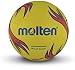 Sports : Molten Fu&szlig;ball Beach Soccer FVB-300