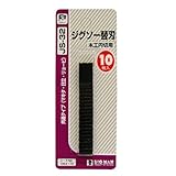 Bigman(ビッグマン) ジグソー替刃10枚入木工円切用 JS-32