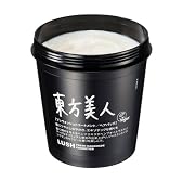 ラッシュ　東方美人(220g)