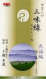 VHSビデオ やさしいビデオシリーズ 三味線おさらい帖 民謡編