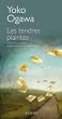 Les tendres plaintes