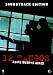  : 12 Tangos  (DVD + CD)