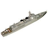 1/700 ジパング 海上自衛隊 ヘリコプター搭載イージス護衛艦 DDH-182 みらい
