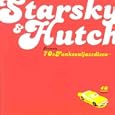Starsky and Hutch Present 70's Funksouljazzdisco