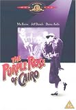 The Purple Rose Of Cairo [UK IMPORT] - Mia Farrow