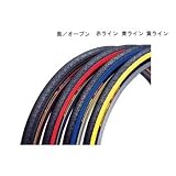 �p�i���[�T�[(Panaracer) 8H265-HR �n�C���[�h ��/�I�[�v�� H 26X1.50 8H265-HR