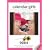 Calendar Girls: 2004