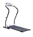 HealthTrainer HT402T Treadmill