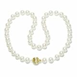 14k Yellow Gold Saltwater Cultured Akoya Pearl AA Grade 7.5-8mm Necklace, 16