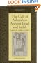 The Cult of Asherah in Ancient Israel and Judah: Evidence for a Hebrew Goddess (University of Cambridge Oriental Publications)