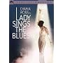 LADY SINGS THE BLUES / (WS COLL SPEC CHK) - LADY SINGS THE BLUES / (WS COLL SPEC CHK)