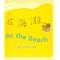 2nd list of Books with Asian Children in them