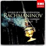 Used : Rachmaninov - Liturgy of St John Chrysostom