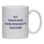 Deja Fu: The feeling that somehow, somewhere, you've been kicked in the head like this before Mug for Coffee / Hot Beverage 11 oz. YELLOW