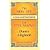 The New Life/La Vita Nuova: A Dual-Language Book (Dover Books on Language) (Italian and English Edition)