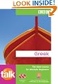 Talk Greek Book & CDs