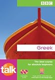 Talk Greek (Talk)