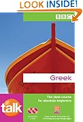 Talk Greek Book & CDs