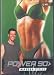 Power 90 Master Series - UML (DVD)