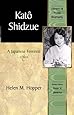 Kato Shidzue: A Japanese Feminist  (Library of World Biography Series)