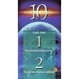 Ten Commandments: Tape 1, Programs 1 & 2
