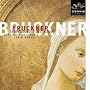 Bruckner: Symphony No. 8 in C minor