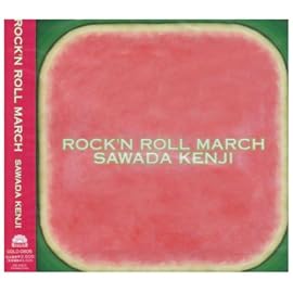 ROCK’N ROLL MARCH