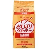おしぼりウエッティー詰替用 130枚の画像