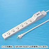 SANWA SUPPLY TAP-MR7634TJ5 15A漏電ブレーカータップ
