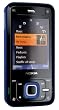 Nokia - T�l�phone...