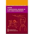 Autism: A Neurological Disorder of Early Brain Development (International Review of Child Neurology... by  Roberto Tuchman and Isabelle Rapin
