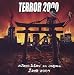 Slaughter In Japan-Live 2003