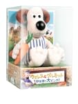 ウォレスとグルミット 野菜畑で大ピンチ
