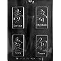 ASIAN SYMBOLS BOX SET International Candy Mold Chocolate