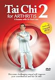 Tai Chi for Arthritis Part 2 - 6 Lessons with Dr. Paul Lam ****NEW & IMPROVED EDITION*****