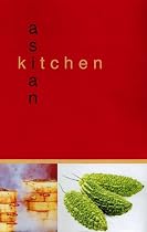 Asian Kitchen (Cookery)
