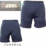 JERL(ジェール） ロングトランクス型男児水着 JC701N