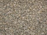 Product details for Guatemala Green Coffee Beans - 5lbs