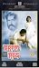 Prem Rog [UK IMPORT]