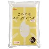 グリコ栄養 こめの香 米粉パン用ミックス粉グルテン入り 900g×2袋入り