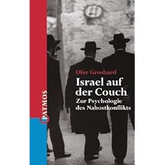 Israel auf der Couch (Gebundene Ausgabe)