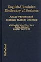 English-Ukrainian Dictionary of Business