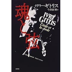 ꡼ȥꥹ غȸ٤AmazonξǤ򳫤