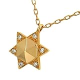 Star Of David Pendant with Diamonds on Chain .06cttw