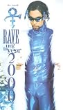 Review Ilc Entertainment  / The Artist - Rave Un2 The Year 2000 [2008]