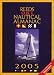 Book Reeds Oki Nautical Almanac 2005 (Reed's Almanac)