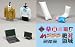 1/24 �Ɏԃp�[�c No.01 ���� & �ėp�f�J�[���Z�b�g